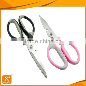 FDA Best PP+TPR Handle Multi-function Kitchen Food Cutting Scissors thumbnail-1