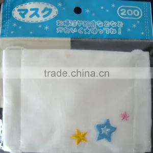 Embroidered Masks Gauze Face Mask thumbnail-1