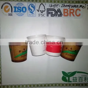Coffee Paper Cup Lids thumbnail-1