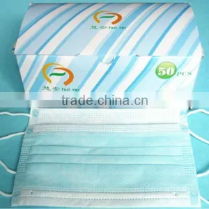 Cheap Factory Price Comfortable Flat Dust Mask thumbnail-5