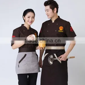 Custom Cheap Nice Design Chinese Modern Restaurant Uniforms ,catering Uniforms ,chantilly Work Wear Wholesale thumbnail-4