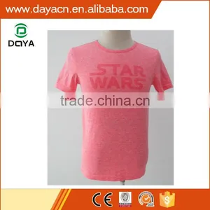 Men's High Quality Seamless T-shirt thumbnail-1