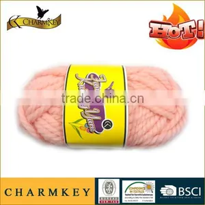 100% Wool Yarn thumbnail-1