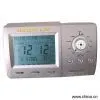 Sell Islamic Prayer Calendar Clock thumbnail-1
