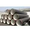 Steel Pipe thumbnail-1
