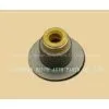 ISB Inlet Valve Oil Seal thumbnail-1