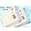 Towels thumbnail-1