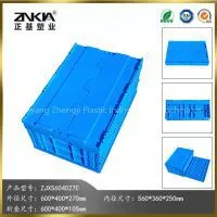 Foldable and Solid Box Style Plastic Crate thumbnail-2