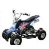 Mini ATV thumbnail-1