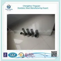 Cold Rolled Silvery Round Stainless Seamless Steel Tube thumbnail-1