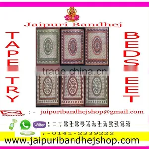Indian Home Decor Decorative Art Bohemian Tapestry For Ladies thumbnail-1