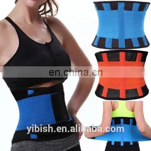 2016 New Fashion Color Adjustable Elastic Waist Trimmer Belt /Waist Support #B36 thumbnail-4