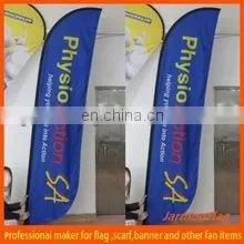 Custom Beach Flag With Cross Base and Pole thumbnail-2