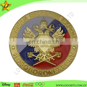 New Product 2017 Medals Awards thumbnail-6