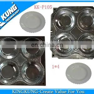 Super Quality High Melamine Dinner Set Mold thumbnail-1