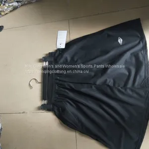 Handsome Cotton Sportswear Men's Casual Pants thumbnail-2