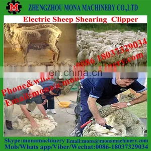Best Quality Rechargeable Sheep Goat Shears thumbnail-4