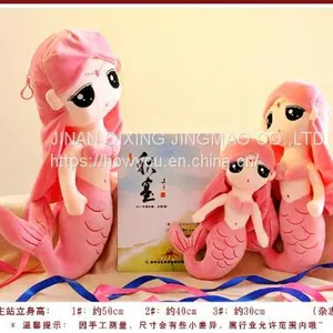 OEM ODM Mermaid Plush Toy As Pillow For Sleeping thumbnail-1