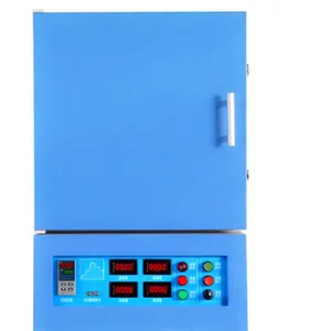 Elevating Furnace JZSL-8-1800 thumbnail-1