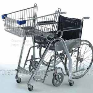 YLD-BT065-1S Airport Shopping Trolley Plastic Wheeled Shopper Wheeled Shopper Factory thumbnail-1
