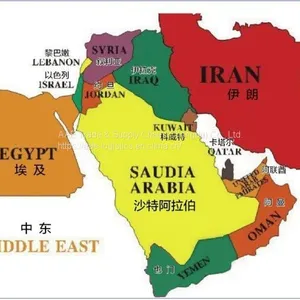 Air Freight - Shipping Cargo Between Middle East Countries and China thumbnail-1
