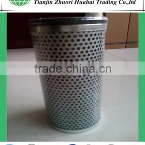 Cargo Marine Hydraulic Oil Filter Element ,High Dirt Capacity Cartridge Structure thumbnail-1