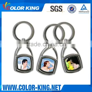 Sublimation DIY Printable Blank Metal Key Chain thumbnail-3