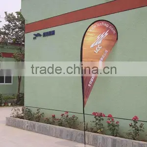 Advertising Teardrop thumbnail-1