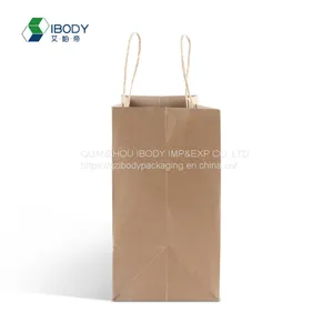 Custom Recycled Kraft Paper Shopping Bag Gift Paper Bag Packaging Hot Products thumbnail-2