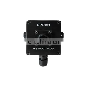 Marine Electronics Navigation Communication IMO NPP100 AIS Pilot Plug Used for Vessel Automatic Identification System AIS thumbnail-1