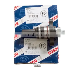 F019D03313 Original New Plunger F019D03303 thumbnail-2