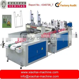 Professional Supplier for Plastic Bag Production Line thumbnail-2