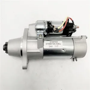 Hot Selling Original Engine Generator 3708010A-53DJ For FAW thumbnail-1