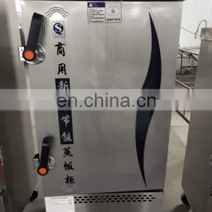 Industrial Steam Rice Machine/steamed Rice Cabinet/gas Rice Steaming Cabinet thumbnail-5