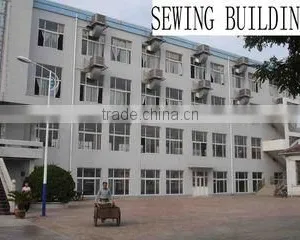 Qingxian Yongxing Clothing Co., Ltd. company overview - view 3 thumbnail