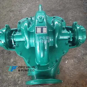 ZIPO Large Flow Middle Split Body Single Stage Double Suction Centrifugal Pump thumbnail-1