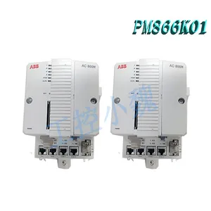 TOSHIBA TBU31A thumbnail-2