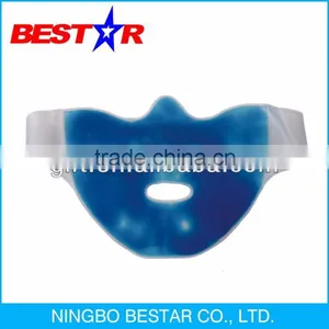 Cooling Face Mask for Moisturizering thumbnail-1