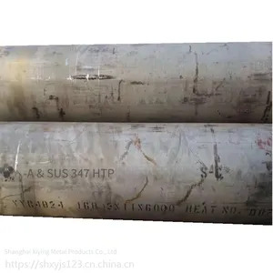 Shanghai Tp347h Stainless Steel Pipe 347 Steel Pipe S34700 Seamless Pipe 1.4550 in Stock thumbnail-1