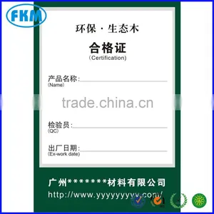 Certificate Hologram Printing thumbnail-1