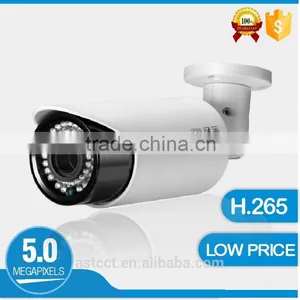 H.265 IP Security CCTV 5.0 Mega Pixles 2.8mm-12mm Vari-focal Lens System HD IP IR Bullet CCTV Camera IP66 P2P Onvif thumbnail-1