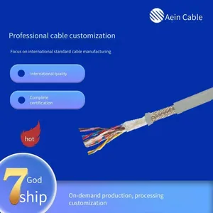 Ac-flex903 -40+90℃ 300/500v Twisted Pair Shielded Drag Chain Cable (10 Million Times) thumbnail-1