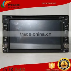 Ouku Car Dvd Player Manual Dvd Car Audio Navigation System Quality Choice thumbnail-1