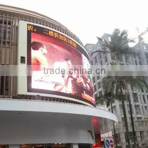 Outdoor Full Color LED Curve Screen P10 thumbnail-2