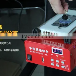 LY 947 V.4 Smart LCD Screen Separator Machine for 7 Inch thumbnail-5