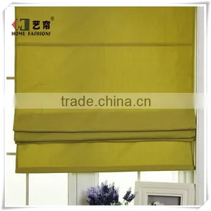 Yilian Window Blind Component,Vertical Blinds Component,Roman Shade Components thumbnail-3