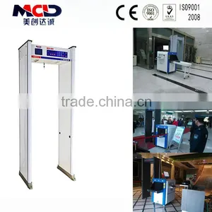 Walk Through Metal Detector Model MCD--800A With LCD thumbnail-1