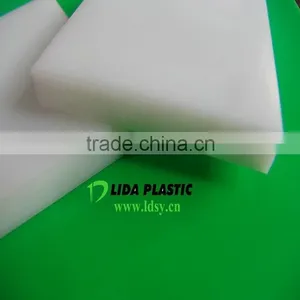 High Molecular Plastic PE Polyethylene Insulation Sheet thumbnail-3