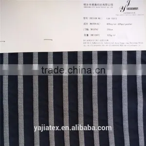 Jacquard Fabric Softcool Fabric Cool Touch New Material Fabric Mattress Fabric thumbnail-4