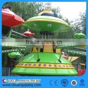 Theme Park Amusement Rides Cheap Amusement Rides thumbnail-1